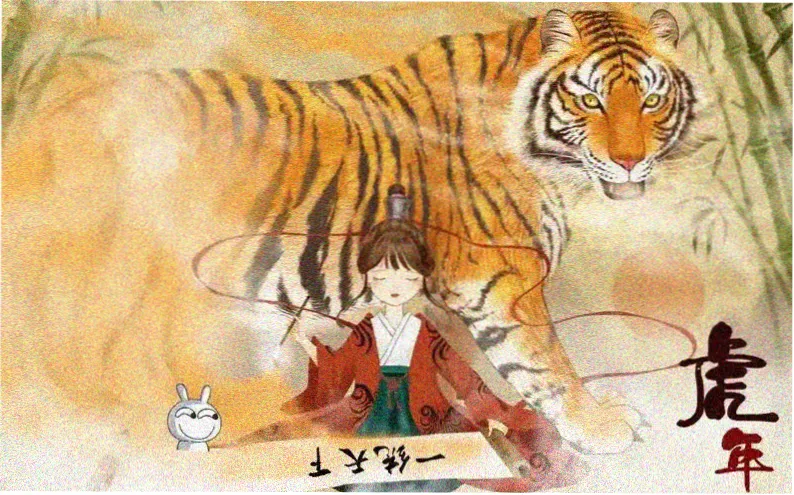 春夜未寄 影视海报