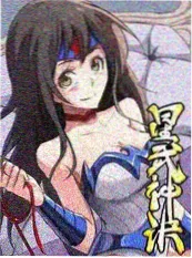 三分钟心动 海报